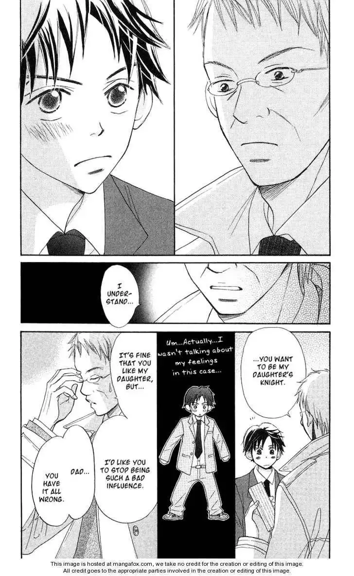 Monkey High! Chapter 20 38